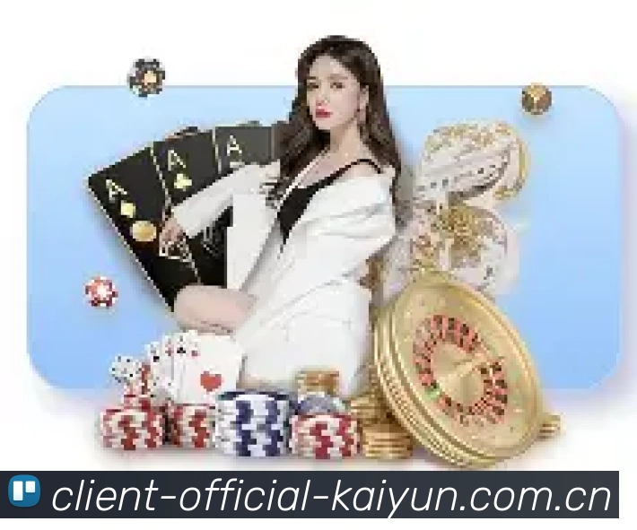开云智能安全防护体系